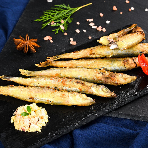 I love fish frozen spring fish 300g large size 10-15 pieces fresh fish barbecue ingredients