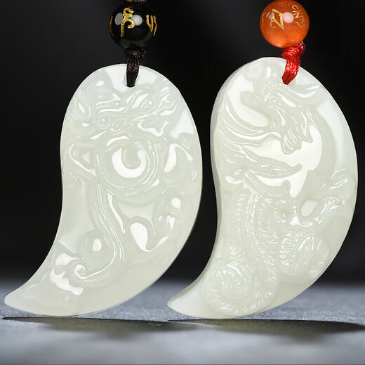 Phoenix Jewelry Hetian Jade Pendant Dragon and Phoenix Jade Pendant for Men and Women Couple Pair of Natural Jade Necklace Birthday Gift