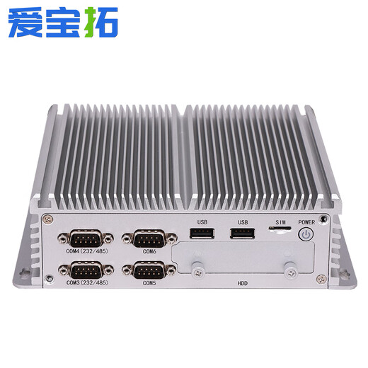 爱宝拓工控机主机工业全封闭无风扇服务器迷你主机mini PC微型电脑嵌入式瘦客户机i3/i5/i7 酷睿i5 8250U(双网) 8G/256G固态/WIFI