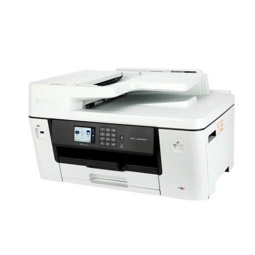 兄弟MFC-J2340DW/3940DW/3540DW彩色喷墨多功能打印机 办公家用商用企业照片打印 打印复印扫描一体机 套餐一：MFC-3540DW白色+1套原装4色墨盒
