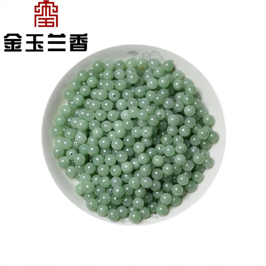 Golden magnolia fragrance Burmese jade beads pea green round beads ice waxy light oil cyan jade loose beads about 6mm 1 piece jade beads