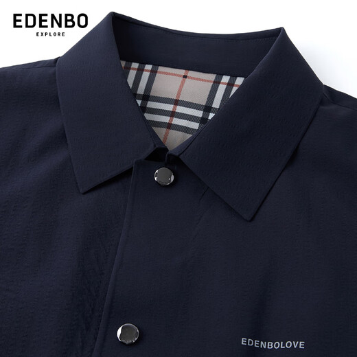 Attenborough shopping mall same style men's mid-length lapel windbreaker 2026 spring new versatile casual thin coat for men navy blue XL 175