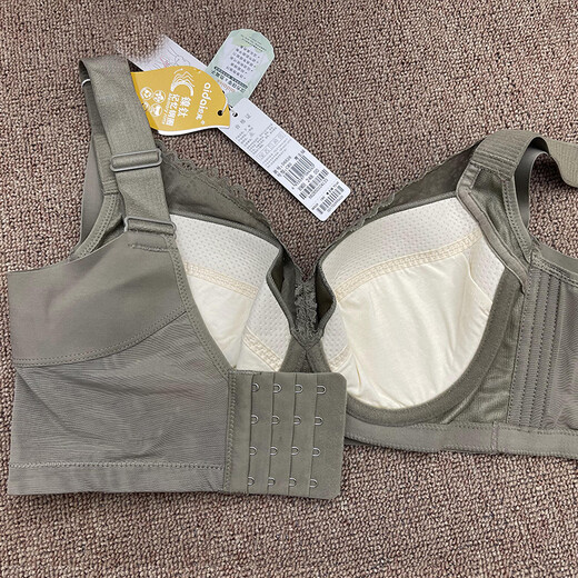 
Love to wear 2024 new underwear 6625 comfortable and breathable gathering and collecting breast adjustment bra meridian conditioning bra Qingguise 80B medium thickness about 2.5 cm