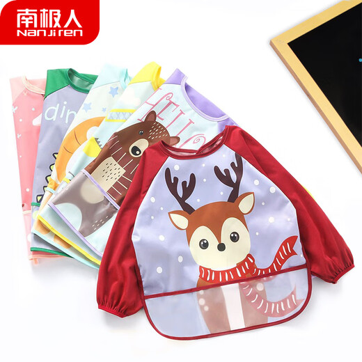 Nanjiren children's smock, baby eating bib, baby bib, splash-proof clothing, waterproof painting, reverse dressing apron, saliva pocket