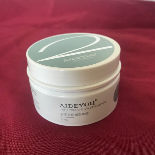 Aideyou aideyou mouss réglage vapeur cheveux gel gel eau hydratant hydratant adhésif coiffure mousse cheveux cheveux cire de cire de boue hommes et femmes n ° 5