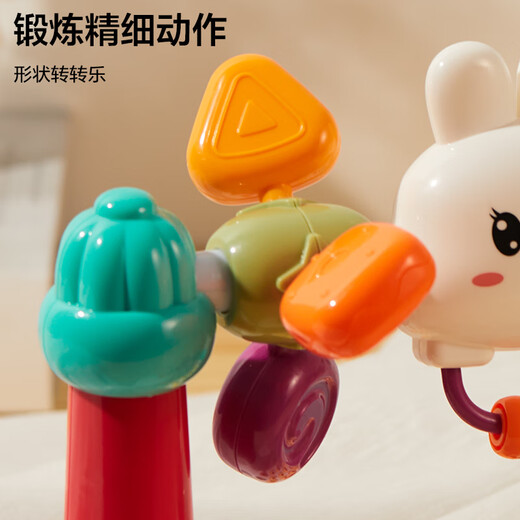 Dimanqi Children's Toys 1-2 years old Early Education Simulation Telephone Landline Toddler Baby Multifunctional Music Girl Birthday Gift