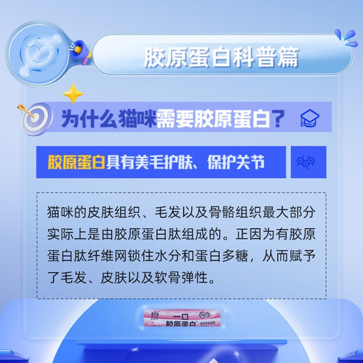 Newick cat snacks, cat strips wet food mixed with dry food, pet tuna, chicken, salmon, adult cats and kittens, fresh packets, cat strips with mixed flavors-30 strips