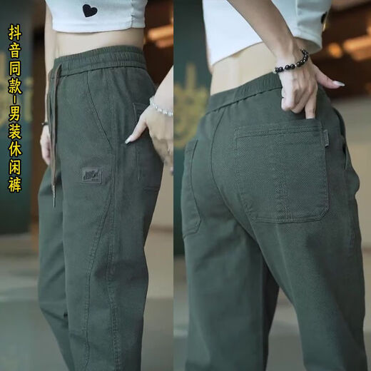Bingyin Thin Casual Pants Men's Loose Leg-tie Trendy Brand Harem Work Pants Autumn Style Versatile Stretch Sports Pants 689 Military Green L