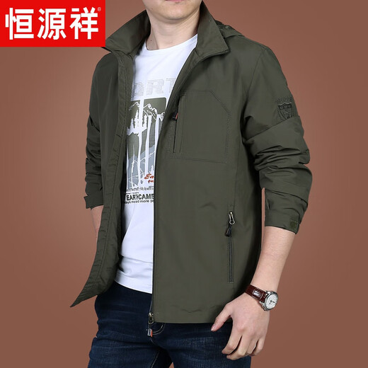 恒源祥春季外套男大码休闲夹克男春秋宽松中年男士春装上衣男装2025新款 9888[深蓝]不加绒 XL 180规格(150斤左右)