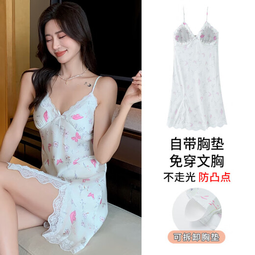 莫代尔冰丝性感吊带睡裙纯欲风女夏季薄款带胸垫蕾丝花边冰丝睡衣 11964 M 女(建议体重80-100斤)
