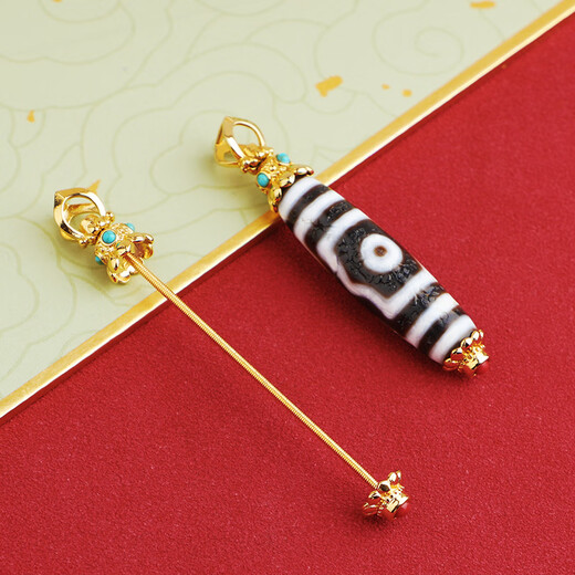 Fat Donglai's same 18K gold dzi bead vertical buckle special buckle pendant empty support accessories with gold