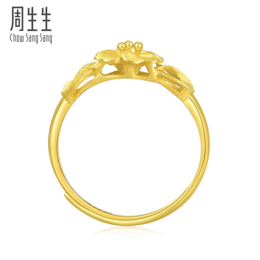周生生黄金戒指 心花怒放足金素圈戒指开口戒27942R计价 2.8克