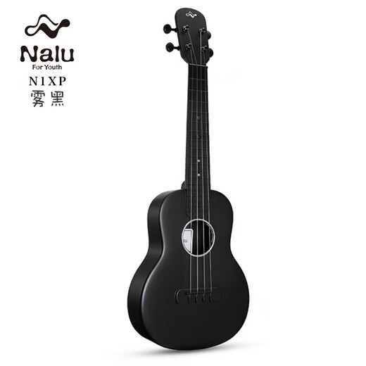 Toms Nalu Carbonfaser-Ukulele-Anfänger für Anfänger mit kleiner Gitarre für Männer und Frauen Kinder 23-Zoll-N1 23-Zoll-Weiß