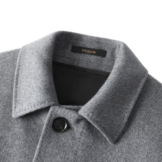 YOUNGOR Coat Men's Autumn and Winter Young Men's Coat Warm Liner Business Coat Gray VYSY01N122DFA S 165/88A