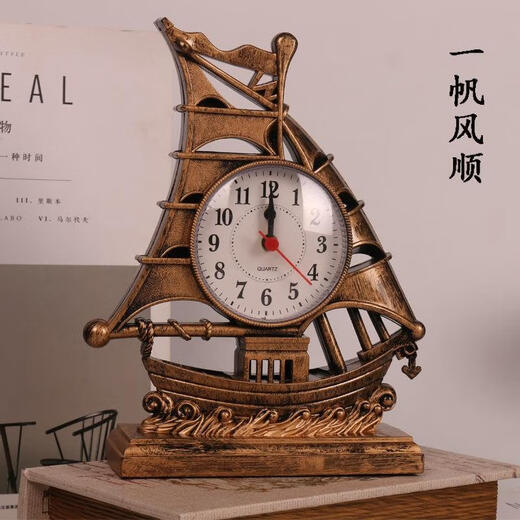 Fat Donglai's same style desktop clock table clock American retro desktop clock silent bedside small ornaments decoration guest smooth sailing alarm clock gold