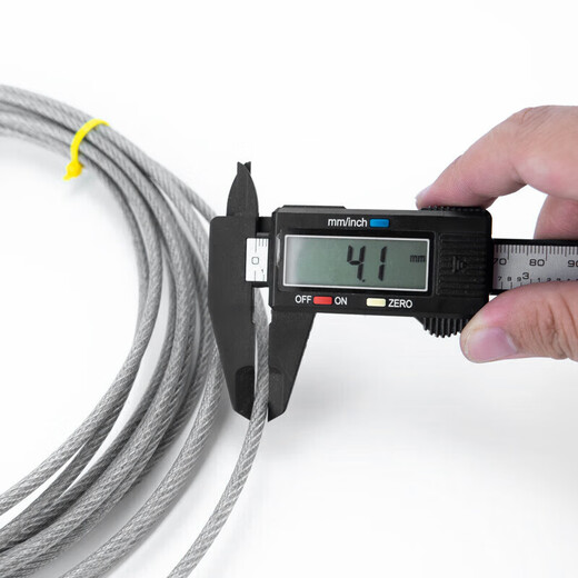 Bingyu 304 stainless steel plastic coated 4mm steel wire rope BH-620 13m steel wire rope + accessories set Jingcang