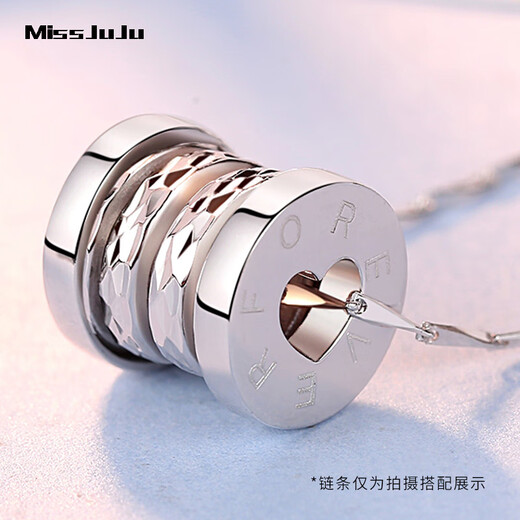 Miss JuJu Pt950 platinum pendant spring transfer bead pendant platinum pendant for men and women couple small waist car flower pendant round hole 5.8-6.0g + delivery leather rope