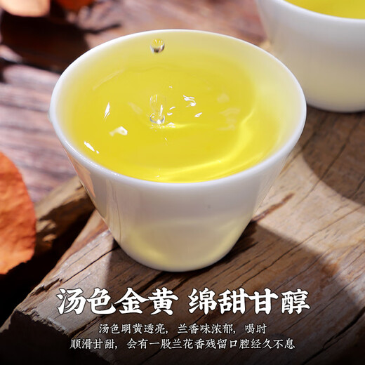 Chen Yifan Tieguanyin Tea Anxi Tieguanyin fragrance alpine oolong tea box 500g
