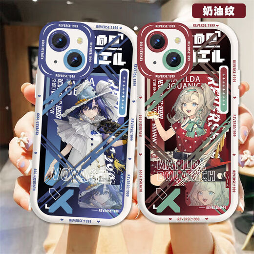 重返未来1999罗蕾莱37周边手机壳适用OPPOk12华为nova12vivox100 北方哨歌-二代奶白对孔-AS3881 华为/荣耀拍此项-型号发给客服备注