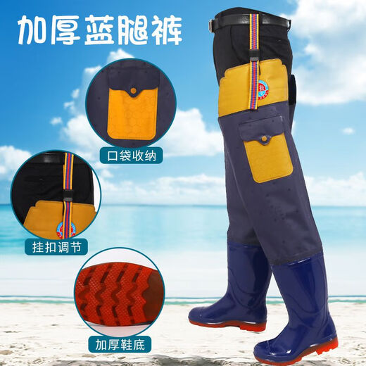 Fishing shoes, anti-snake bite water shoes, high-tube rubber shoes, men's long-tube over-the-knee waterproof lure rain boots, fashionable water boots, large size 703 dark green water shoes, 60 cm high, according to standard 44