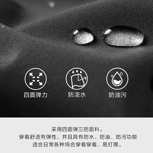 鸿星尔克外套男新款梭织风衣男士运动服防风防泼水上衣男立领运动夹克男装 正黑 165（M）