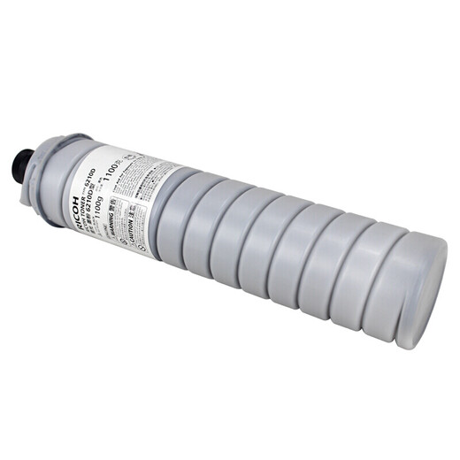 Cartucho de tóner original Ricoh 6210D Adecuado para MP6503 7503 9003SP IM7000 Cartucho de tóner de tóner Kyocera