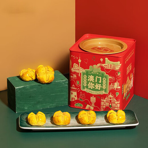 Haiyu gesalzene Eigelb Offener Pudding Macau Spezialitäten Guangdong Zhuhai Spezialitäten lokale Spezialitäten salzige Snacks Palace Pastry Snacks Original 684g Drei Kisten