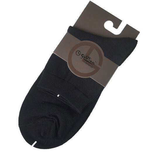 
Jinlilai 4 pairs of thin 100% cotton men's cotton socks Antibacterial pure cotton spring and autumn middle tube embroidery cotton sweat-absorbing and odorproof 4 pairs of gray and blue 12801 38-44 4 pairs equal size
