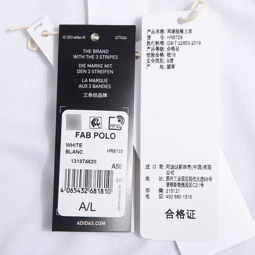 
Adidas POLO shirt men 25 summer new sportswear casual clothes lapel short sleeve ice silk quick-drying breathable T-shirt men white/three button Polo collar/quick drying/main recommendation M 175