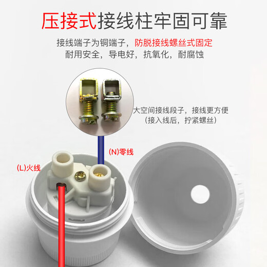 FSL Foshan Lighting Threaded Suspension Lamp Holder Energy-Saving Bulb E27 Screw Lamp Holder (bulb not included)