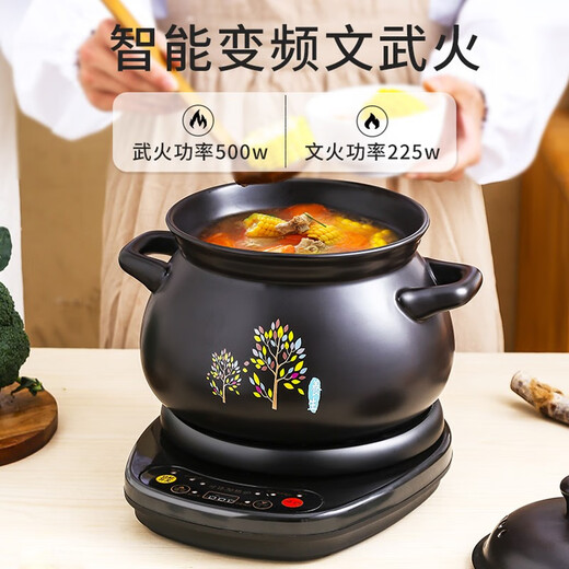 Hufu (HF) split-type fully automatic electric stew pot, electric casserole, electric soup pot, soup pot, electric stew pot, bird's nest stew, scheduled timer insulation, electric stew pot, porridge, high temperature resistant spodumene ceramic pot, multi-function 4L pot (JS) + smart base