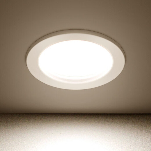 Foshan Lighting (FSL) LED downlight recessed ceiling light all aluminum all white 6 inches 20W opening 160-180mm warm white light (4000K)