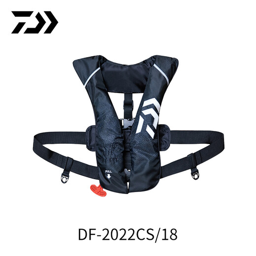 DAIWA 23 new inflatable buoyancy vest/waist bag, automatic inflatable portable life jacket, Luya fishing clothing, black rice color-vest style, one size fits all