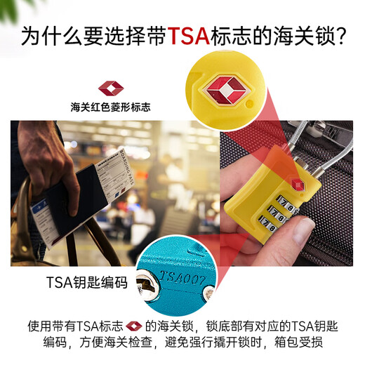 Crown Guard MGWS suitcase customs lock TSA password lock padlock locker portable lock wire rope anti-theft gym TSA716 black 3-digit password