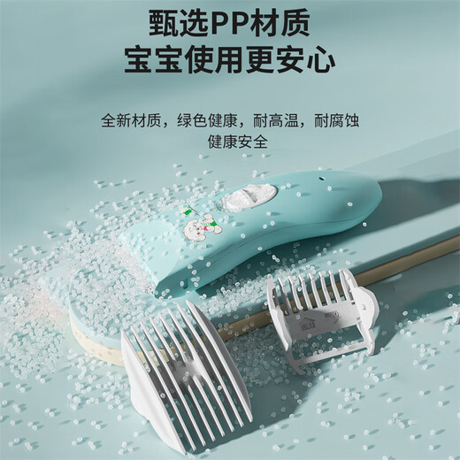 Keqi Baby Haircutter Детские волосы бритье толкатель фэйдер бритье детские волосы бритье басы