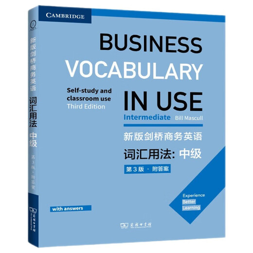 Die neue Version von Cambridge Business English Vocabulary Usage Intermediate (3. Auflage, mit Antworten)