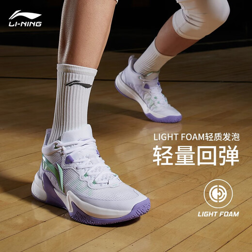 Li Ning Light Speed ​​1.0 Spring and Summer Breathable Mesh Basketball Shoes Men's Shoes Support Stable Game Shoes ABAS041 Standard White/Fluorescent Pink Green-1 42