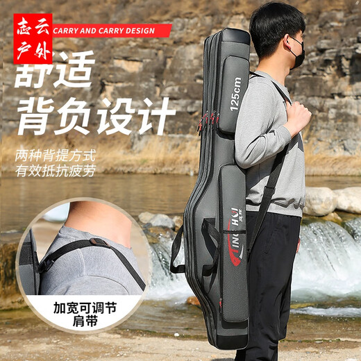 Jixing Jiuluya rod bag fishing rod bag multi-functional rod bag fishing gear bag rod bag thickened fishing bag special fish bag fish gear bag thickened wear-resistant master style 120cm double layer straight