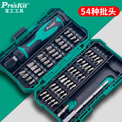 宝工（Pro'sKit）螺丝刀套装多功能家用SD-9857手机拆机工业精密 [电动套装]30合一CRV合金钢套