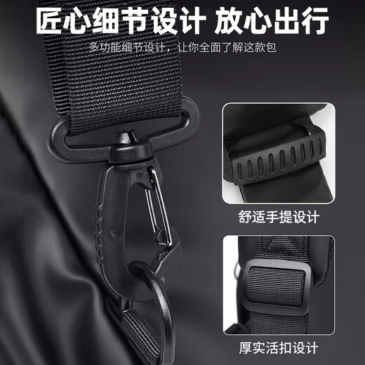 Huili Crossbody-Tasche für Männer mit großer Kapazität Brustbeutel Umhängetasche Mode Pendler-Reisetasche für Arbeit und Geschäftsreise wasserdichte Mobiltelefontasche