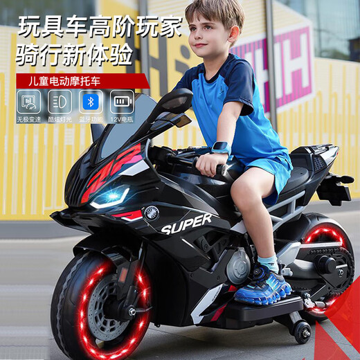 Bedochi Children's Electric Motorcycle grande puede tomar un cochecito de regalo de cumpleaños de bebé de doble conducción de automóvil eléctrico de motocicleta doble. Luxury White + Configuración completa + Batería de 12v12a + Bolsa de regalo
