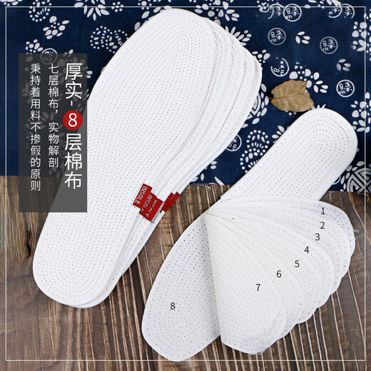 Buyun [9 pairs] Men's Breathable Women's Melaleuca Insoles Handmade Cotton Comfort Leather Shoes Deodorant Sports Insoles