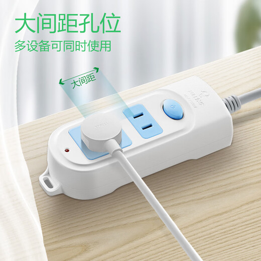 
Bull socket 3 meters plug-in row student dormitory six-hole socket household long-wire Bull brand socket three-hole wiring board Jinniu electric plug-in power drag board line plug 1 meter long 2 plug-in position 612