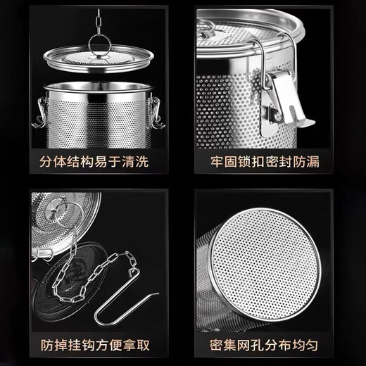 Shuangjunma Stainless Steel Brine Cage Pot for Stewing Soup and Boiling Meat Seasoning Pack Spice Box Filter Leaky Barrel Large Material Cage Brine Basket 12