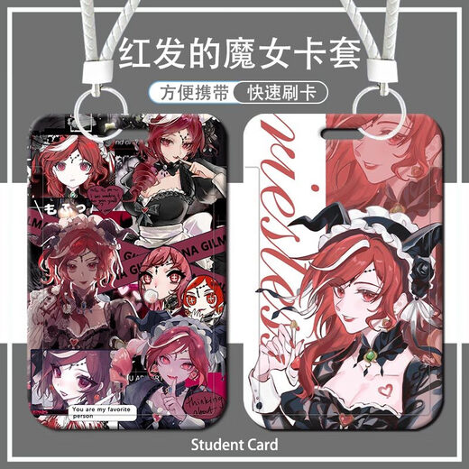 
Wanhua Emperor Priest Fierce Peripheral Card Set Campus Card Brand Farm Card Water Card Bus Card Red-haired Witch Identity Fifth Figure Priest z16771 Card Set + Long Lanyard