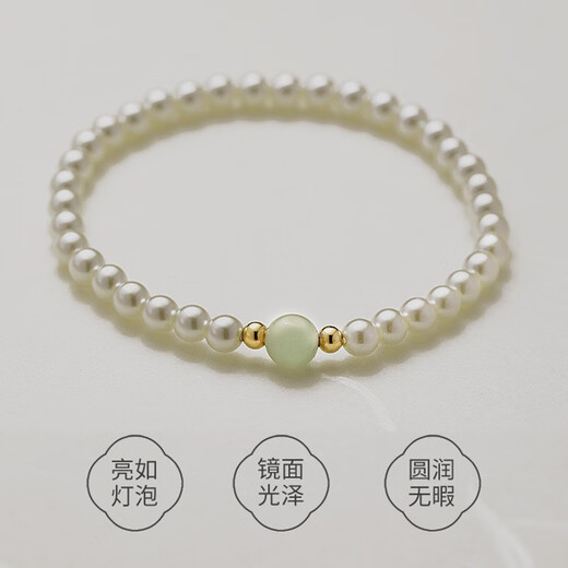 伊黛儿国风仿珍珠和田玉串珠手链复古小众设计高级感生日情人节礼物送女 和田玉手链S1115