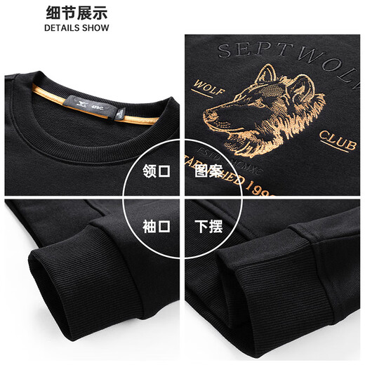 Sieben Wolf langärmeliges T-Shirt für Männer im Herbst- und Wintermänner Einfache und vielseitige Festpullover Wolf Logo Big Logo Round Neck Pullover T-Shirt für Männer 001 (schwarz) -3886 S 160/80A