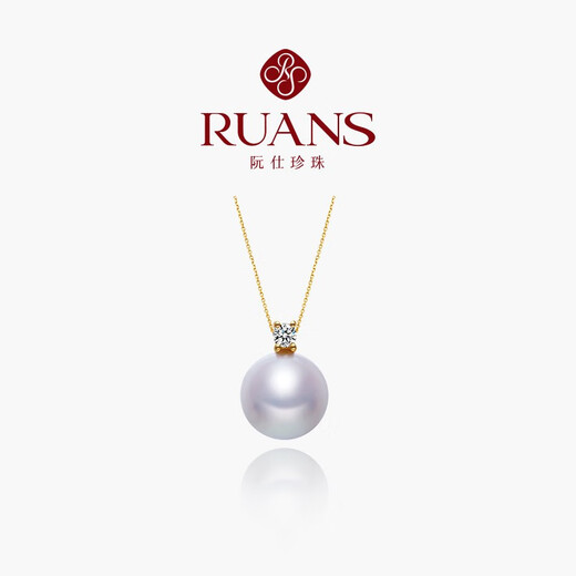 Ruan S (Ruan S) 18k gold seawater akoya pearl pendant classic princess style pearl necklace clavicle chain female birthday gift jewelry 18K gold-gold/8-8.5mm (high quality)