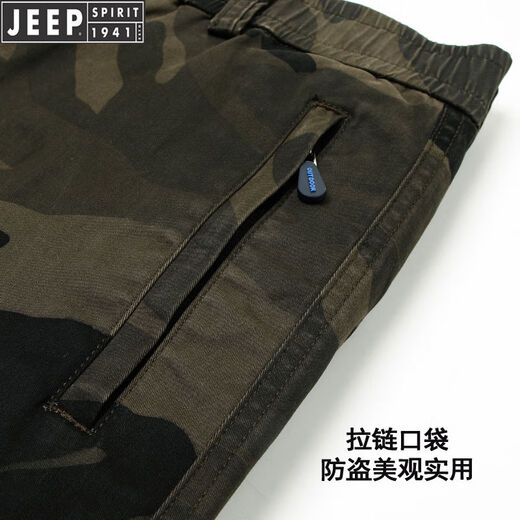 JEEP SPIRIT工装裤男宽松直筒休闲裤男子多口袋迷彩长裤纯l棉夏季薄款 军绿色厚l款9926 M
