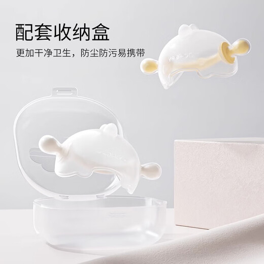 YEEHOO baby teether chewing gum, anti-eating hand artifact during teething period, molar stick toy teether for 6 months and above, small dinosaur teether yellow + storage box, 1 pack